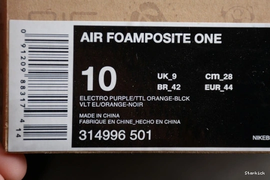 Air Foamposite Suns One 314996-501  Phoenix 0208